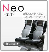 Хʡ:Neo-ͥ-ܤϤ
