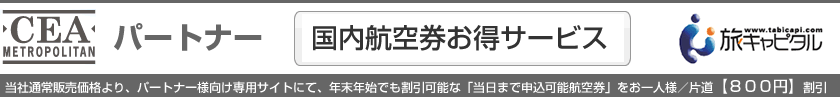ʰ¹Ҷѥåӥ