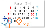Ҷ㤤ˤʤ줿ͤ