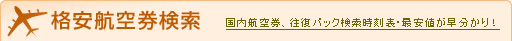 ʰ¹Ҷ