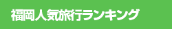 ʡ͵ιԥ󥭥