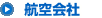 Ҷ