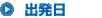 ȯ