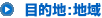 Ū