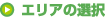 ꥢ