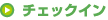 å