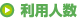 ѿͿ