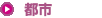 Ի