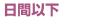 ְʲ