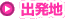 ȯ